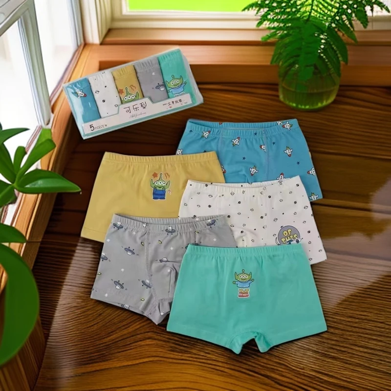 高能感内裤儿童纯棉抗菌透气a卡通男宝宝外星人中小童内穿平角裤
