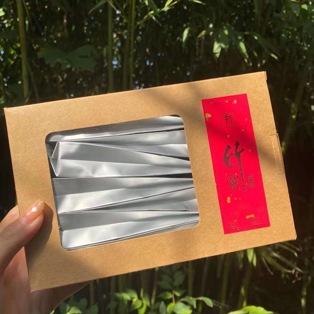 老尹家的茶【竹窠】肉桂岩茶