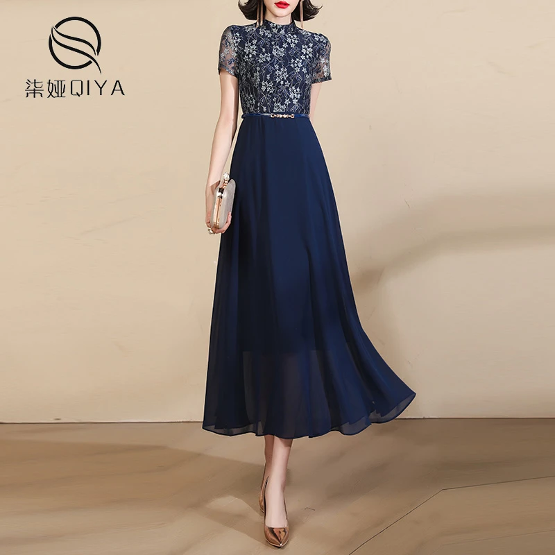 柒娅藏蓝色名媛气质女连衣裙夏立领复古修身长裙超长过膝到脚踝