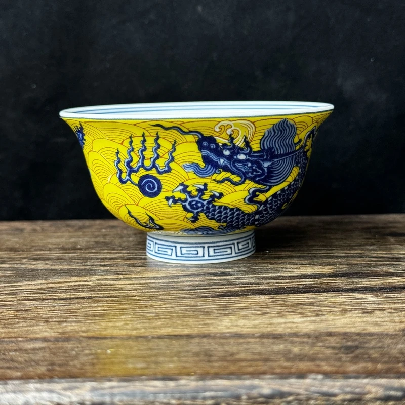 景德镇陶瓷青花瓷黄釉霸王龙压手杯仿明永乐压手茶杯家用高端茶器