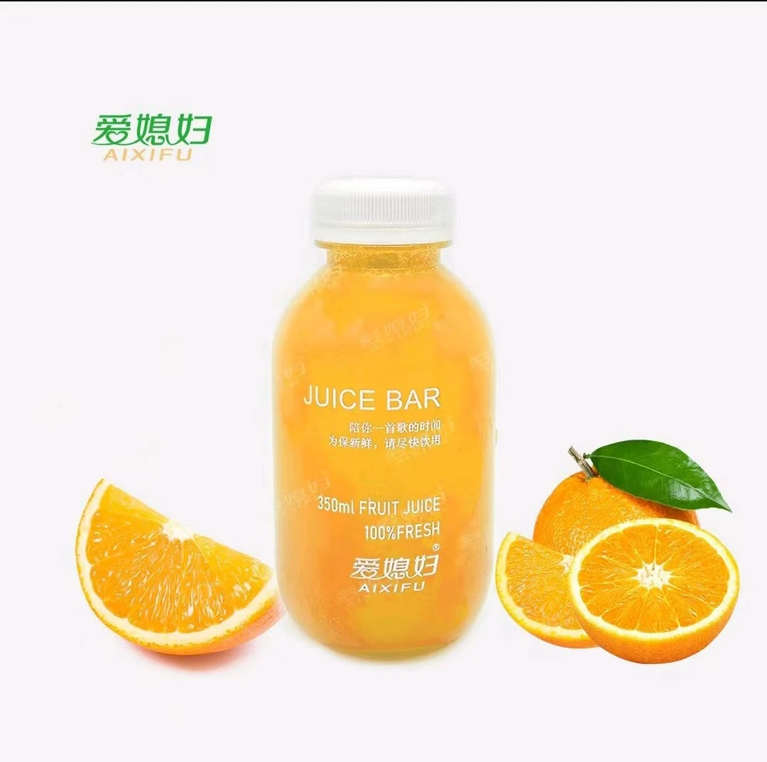 {果汁}鲜榨橙汁
