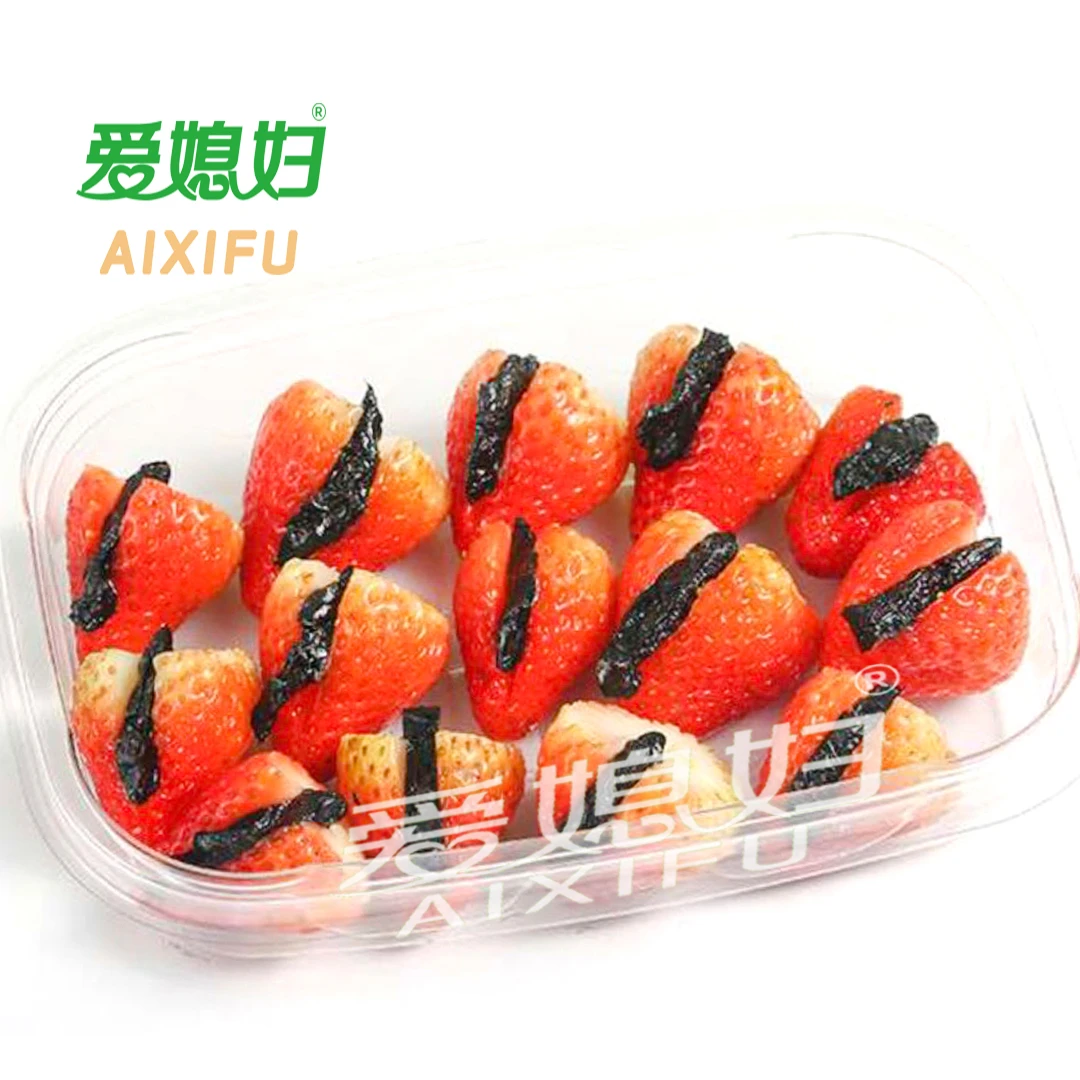 {网红小吃}草莓夹乌梅250g