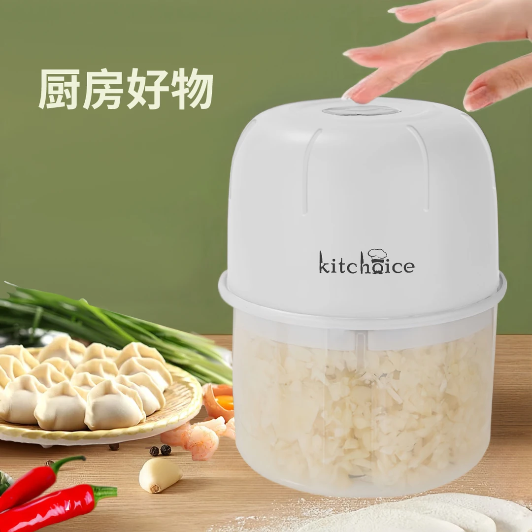 家用电动搅拌机多功能全自动料理机大容量搅蒜泥机辅食绞肉机小型