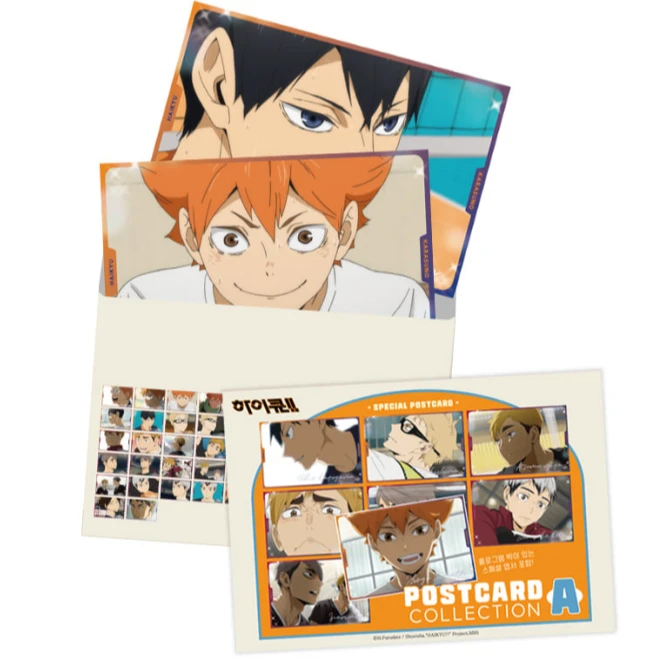 韩谷正版授权 排球少年烫银签名款盲盒明信片 A款