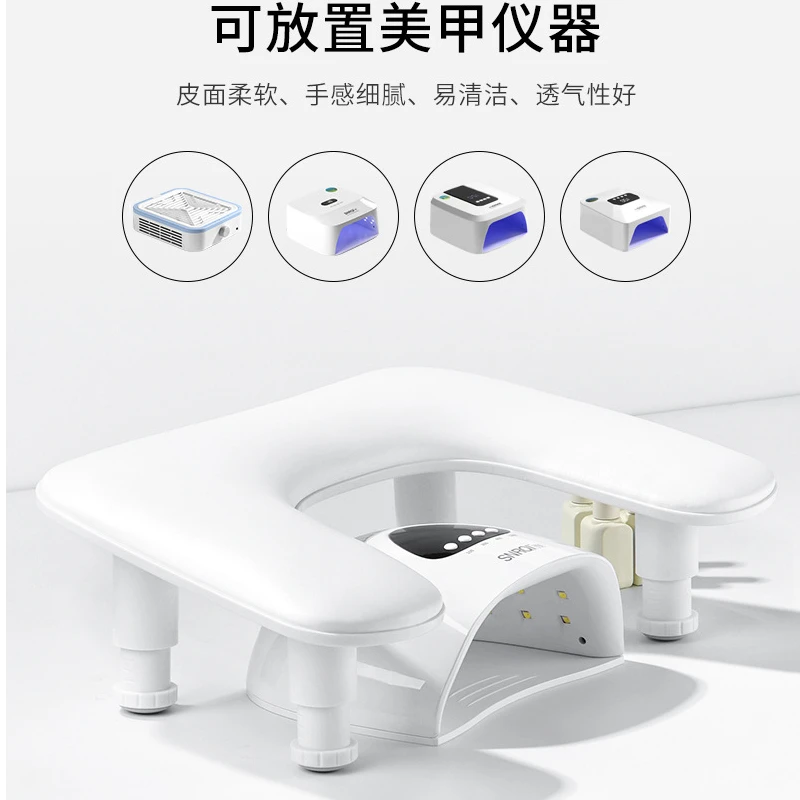 SNRQI/赛迩齐俄式U2斜面可升降美甲手枕皮革易清洁不留痕舒适枕心