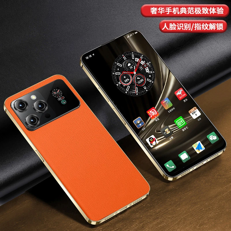 乐易【轻奢商务双屏幕】2023新款皮纹正品全网通游戏安卓智能手机
