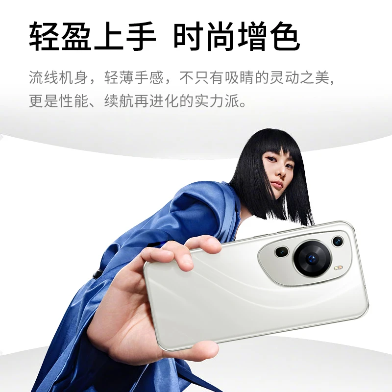 【官方正品】小星全新高端奢华智能手机长续航4G全网通可用5G卡