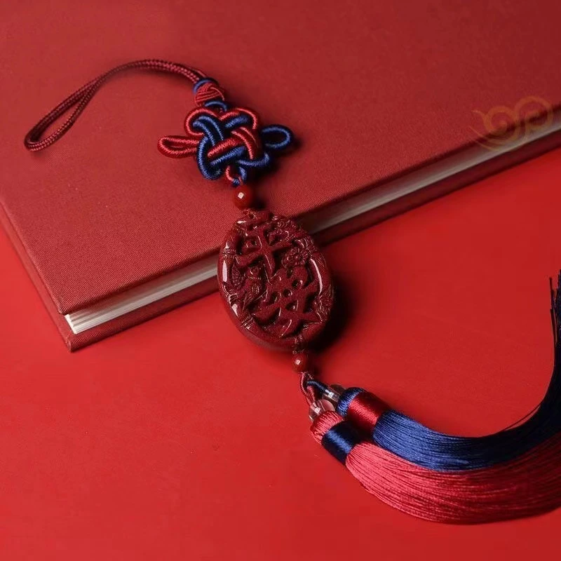 天然辰砂保真朱砂出入平安车挂车内饰喜上眉梢高档汽车挂饰