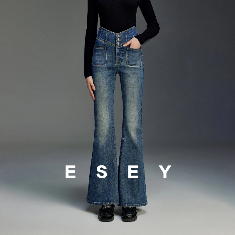 【玫瑰专属】ESE·Y 25春新款 魔力裤家族S腰超模裤