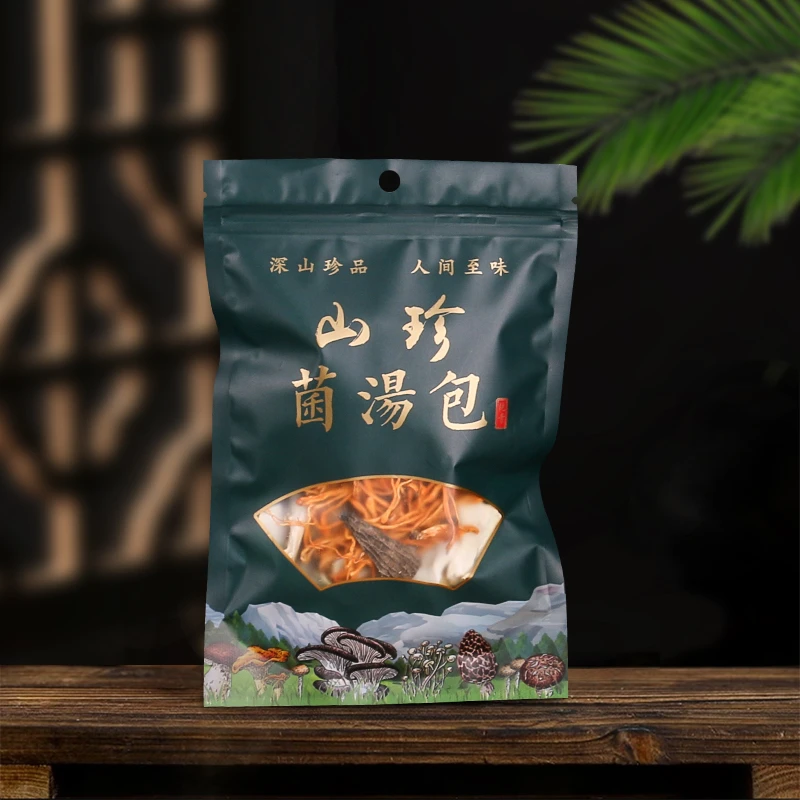 【大姐大专属】云南特产七彩菌汤包 干货羊肚菌菌菇煲汤食用营养