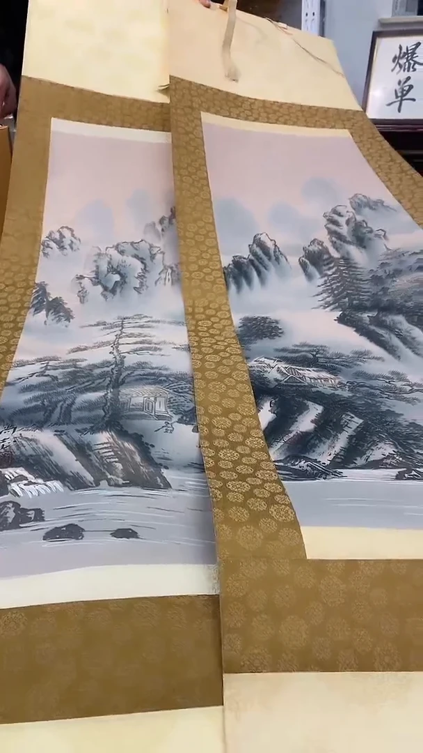 【闪购商品】11书画两幅带一个木盒