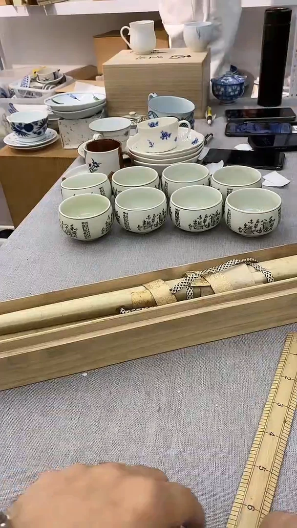 【闪购商品】11瓷器