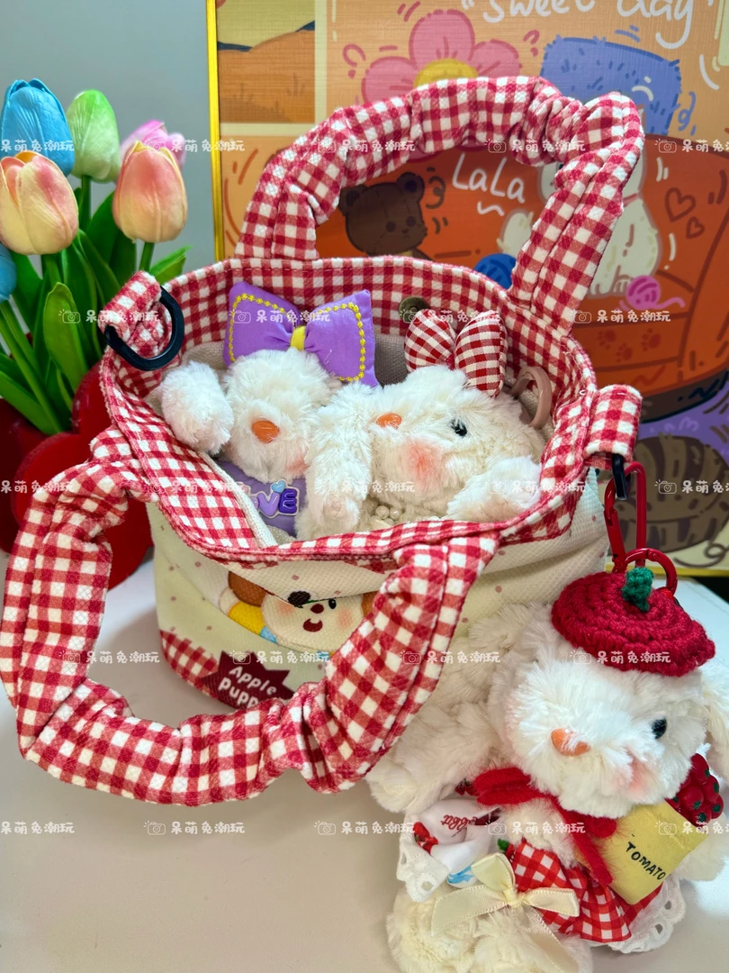 【小兔半端】DIY毛绒垂耳兔长耳兔创意车挂包饰礼物