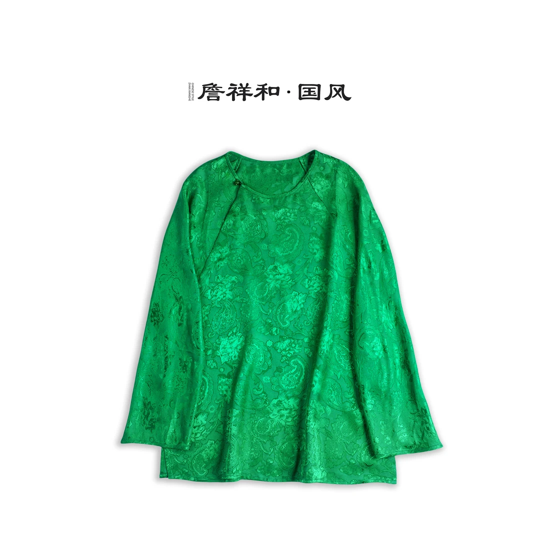 『六月』詹祥和•复古新中式国风桑蚕丝汉服气质长袖衬衫衬衣