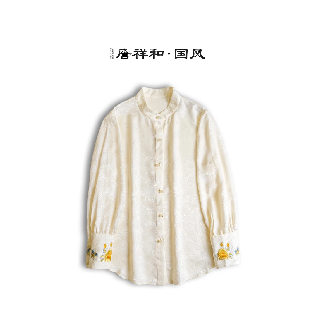 詹祥和"月笼沙"桑蚕丝刺绣国风新中式潮流新款上衣