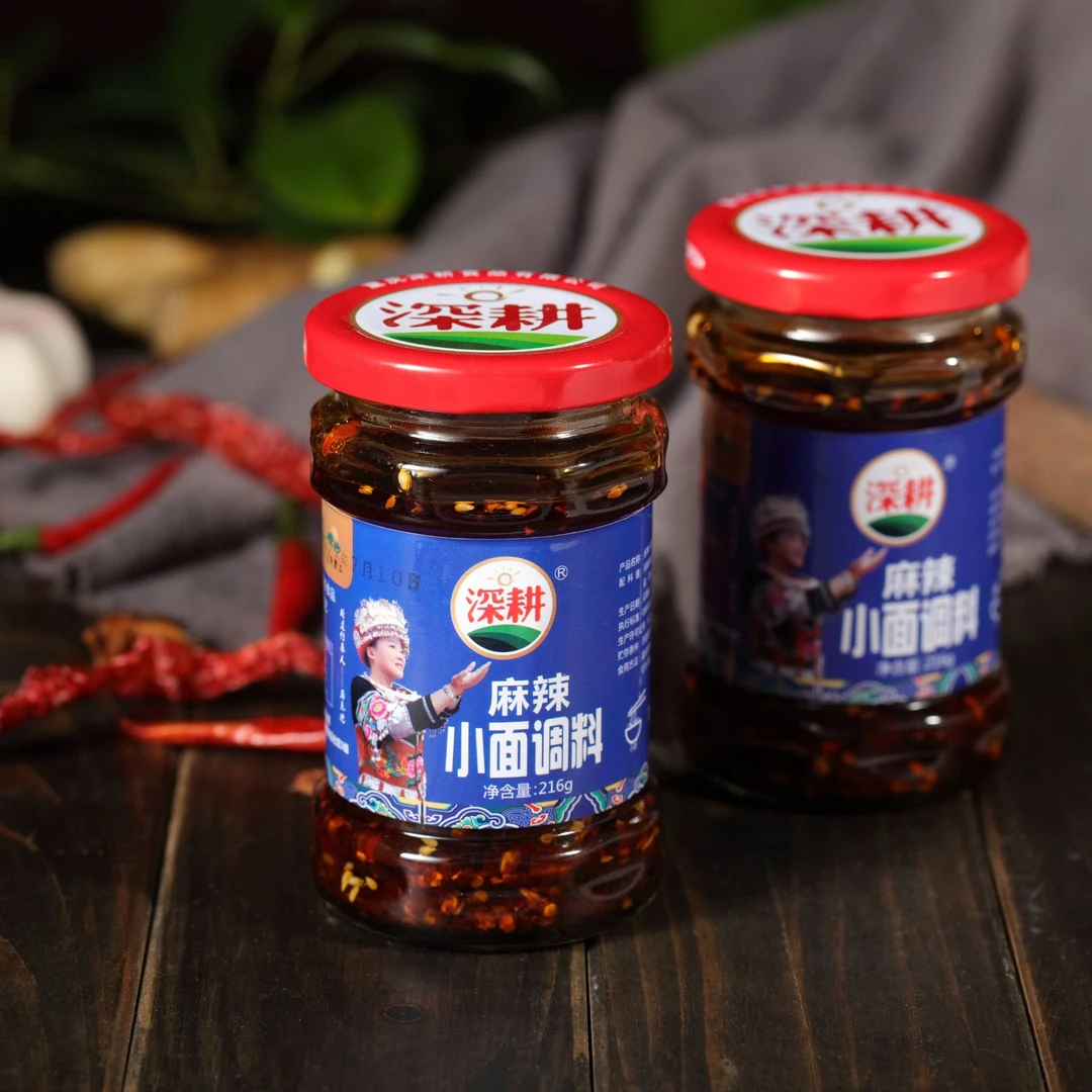 重庆美食风味深耕小面调料香辣手工醇香美食搭档下饭216g/瓶包邮