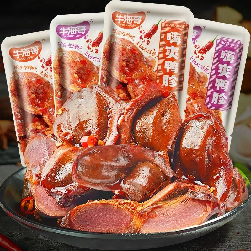 鸭胗开袋即食包装香辣鸭肫食品辣味休闲零食卤味整箱小吃网批发