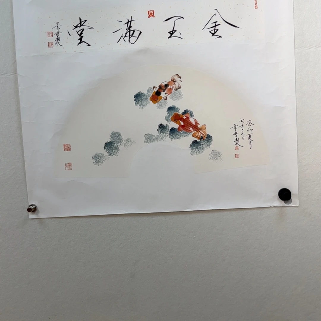 绘画高端字画收藏谢谢