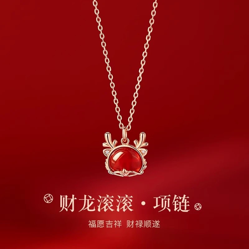 铜合金项链 本命年生肖龙项链女款2024年新款爆款小众气质锁骨链