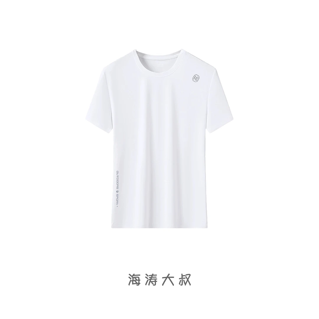 【海涛大叔】情侣款冰氧爽透T恤速干夏季透气弹力防紫外线健身t恤