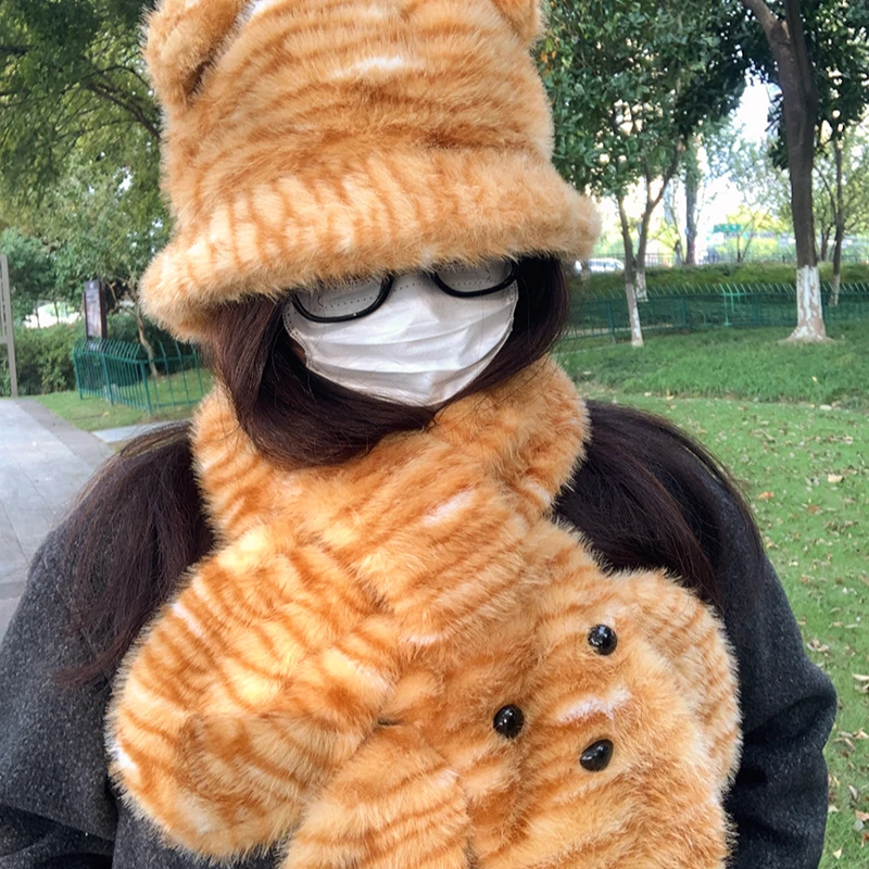 可爱小老虎毛绒耳朵渔夫帽子女2024年秋冬护颈保暖卡通围脖两件套