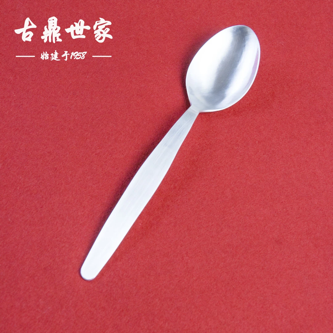 足银银制品 足银餐厅中餐银勺精品勺子送人礼物家用中式复古银色