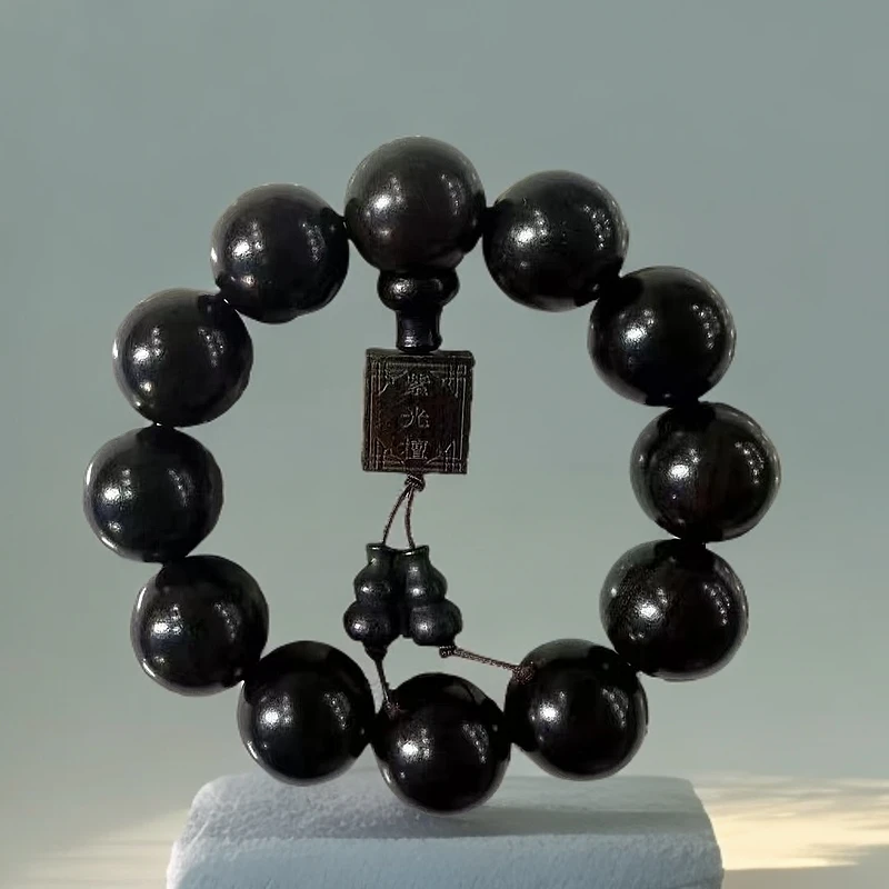 256 C紫光檀2.0cm圆珠手串