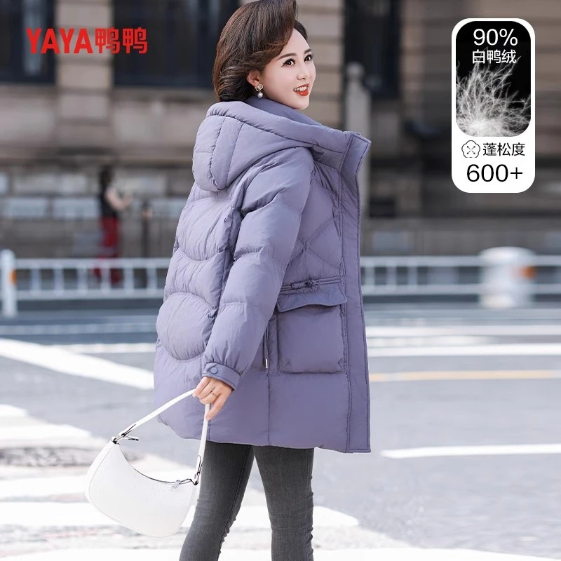 鸭鸭时尚气质中年妈妈装新款2023羽绒服女中长款时尚大码连帽冬装