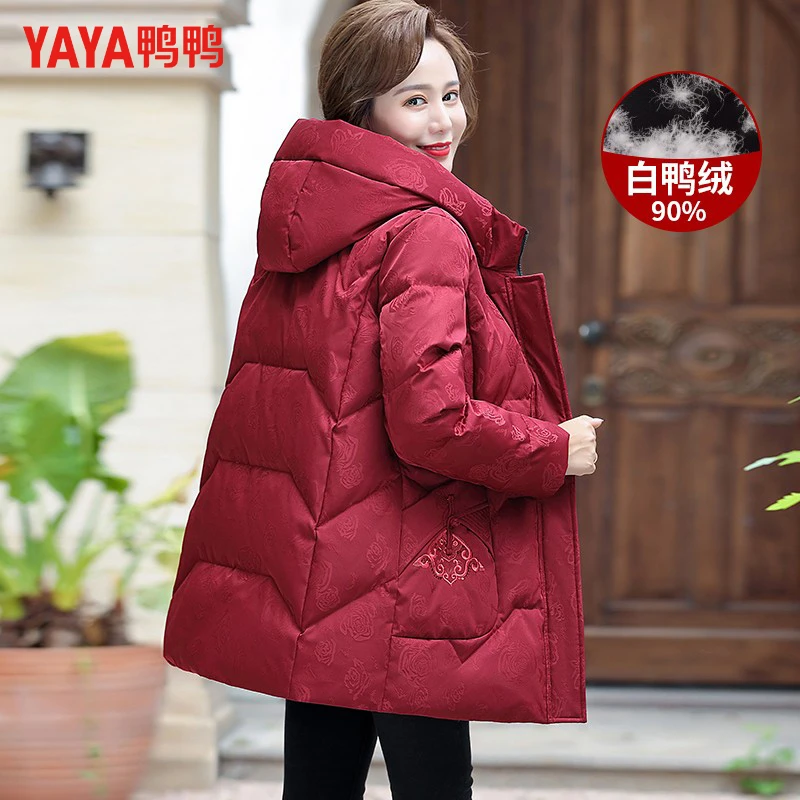 2023鸭鸭中老年羽绒服女中长款保暖冬装中年气质妈妈装连帽外套