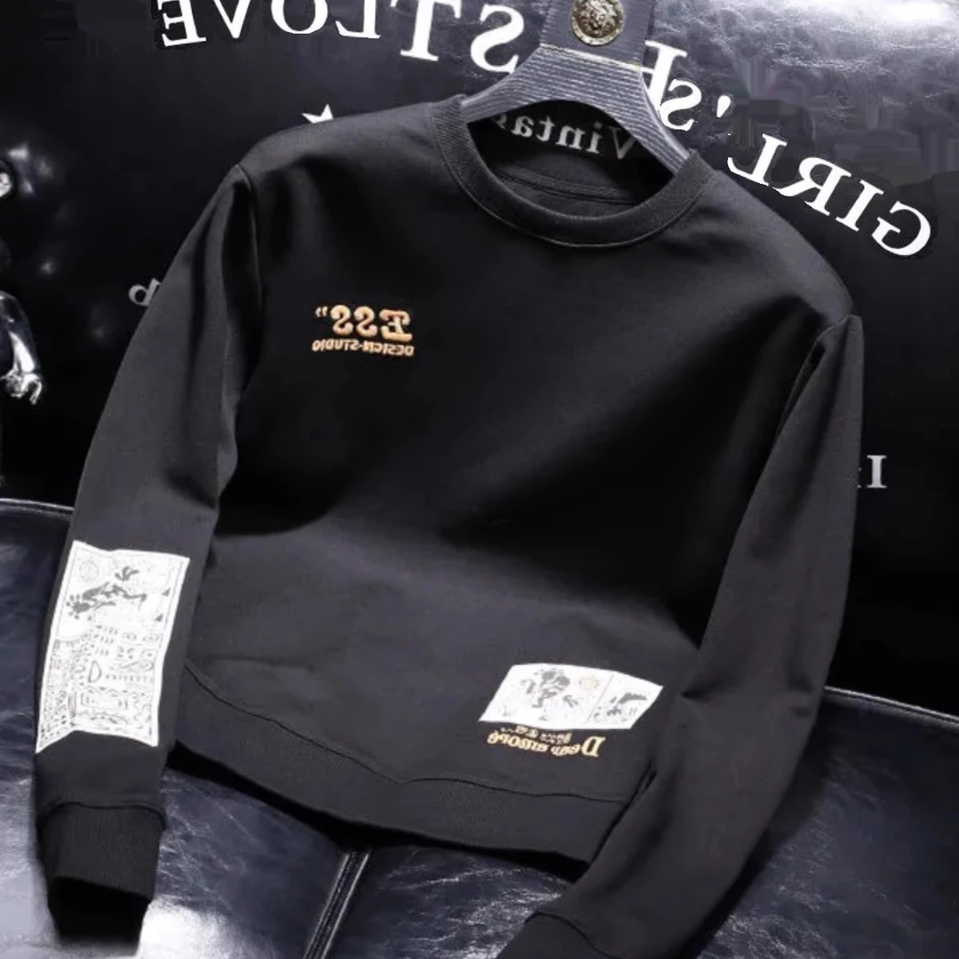 韩版轻奢长袖卫衣男士秋冬季新款圆领打底衫潮牌休闲百搭印花上衣