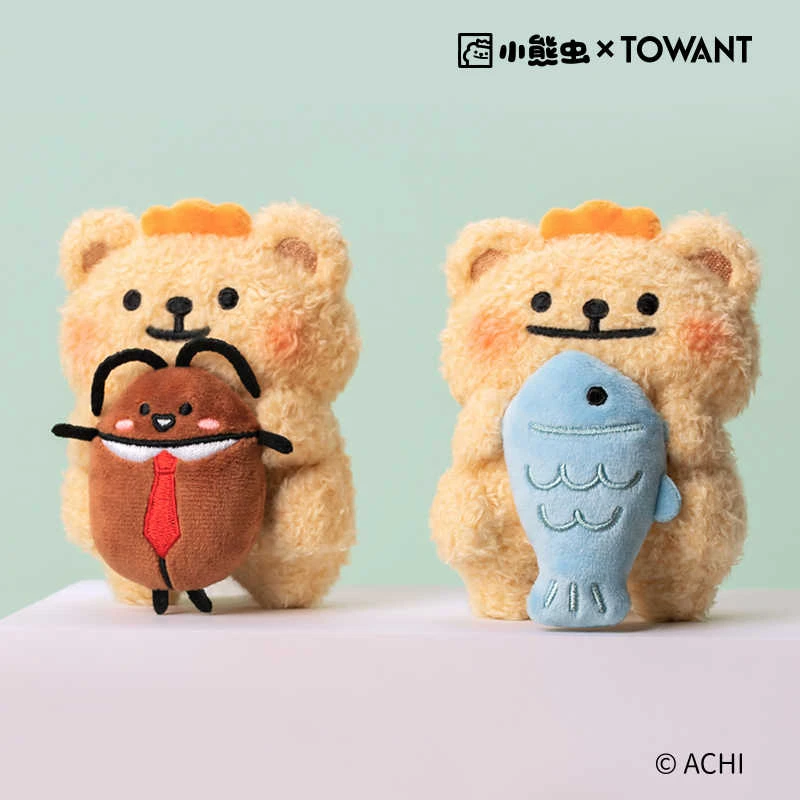 【名创优品】小熊虫毛绒电脑挂可爱公仔娃娃玩偶挂件礼物生日