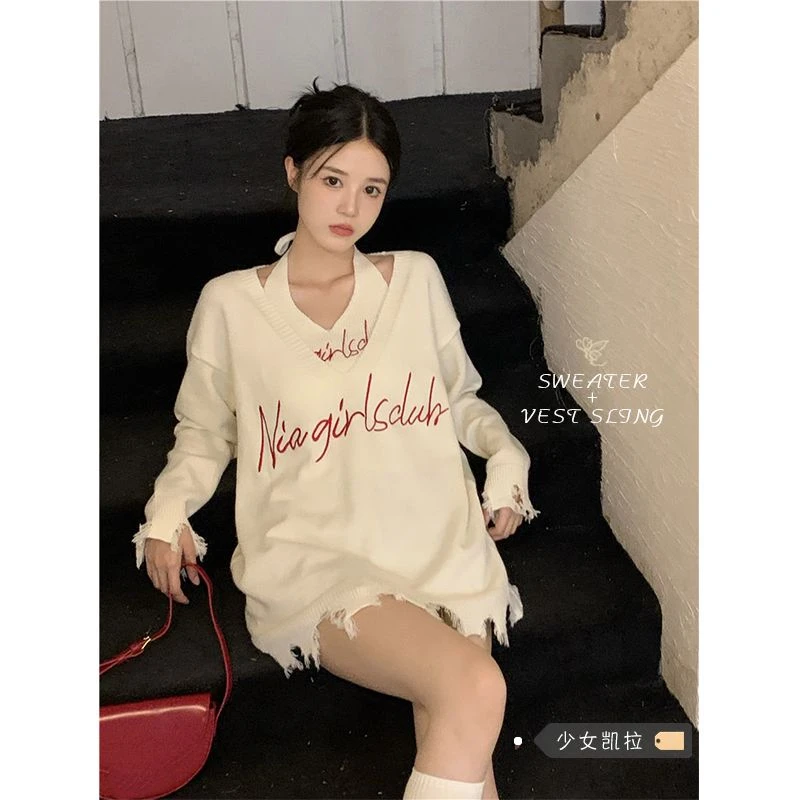 温柔慵懒风白色毛衣女两件套秋冬季新款韩系设计感针织衫上衣套装