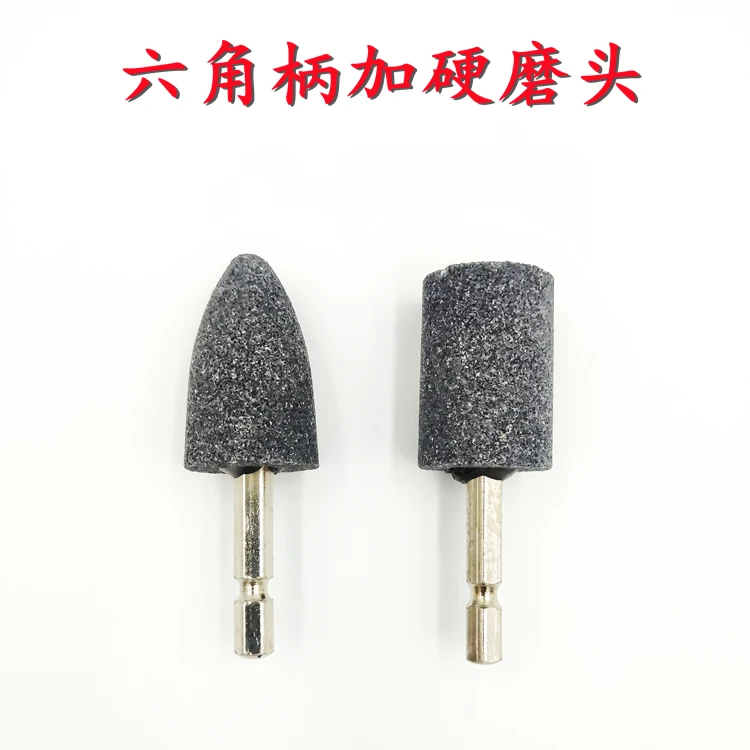 抛光打磨砂轮磨头棕刚玉家用牛筋棒尼龙玉米脱粒机猫耳朵折弯工具