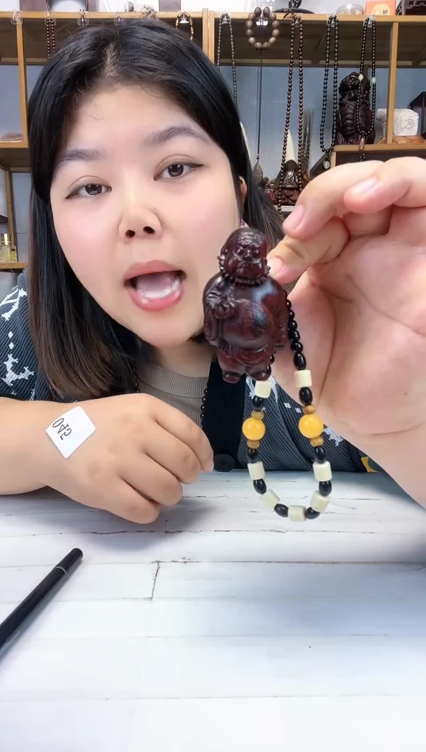 【闪购商品】大果紫檀（缅甸花梨）钟馗