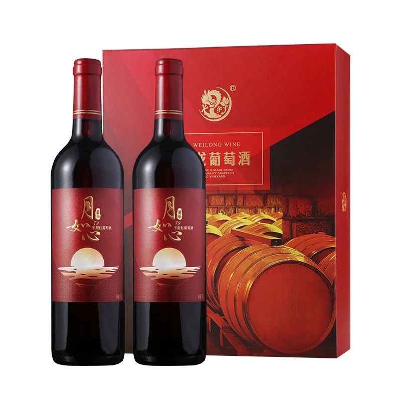 【送礼礼盒】威龙双金奖月如心半甜红葡萄酒美乐红酒双支礼盒官方