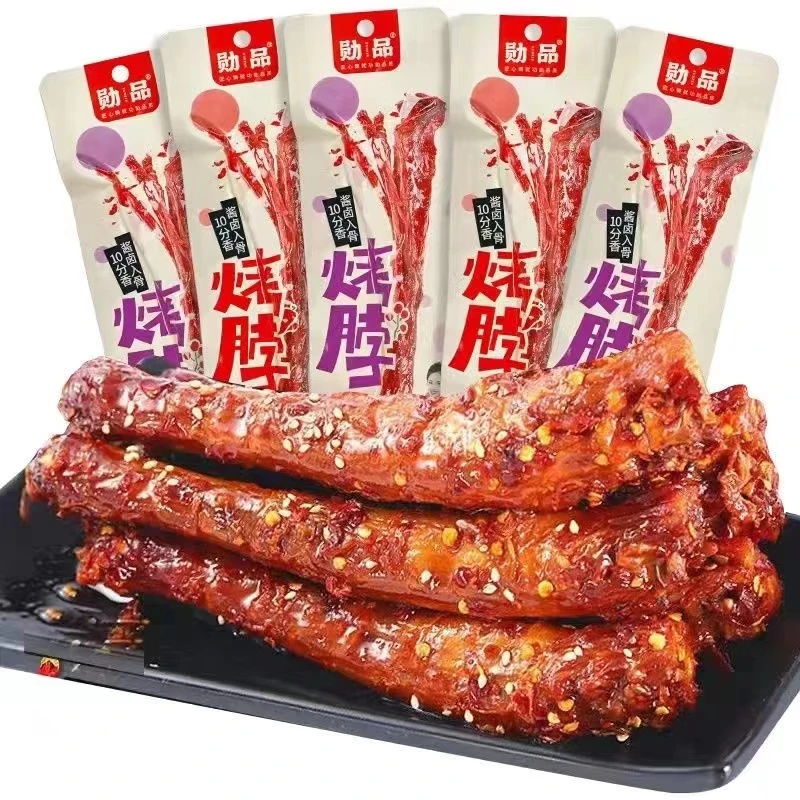 【13根9.9】勋品手撕整根烤脖香辣黑鸭味糖醋味卤鸡脖休闲零食小吃