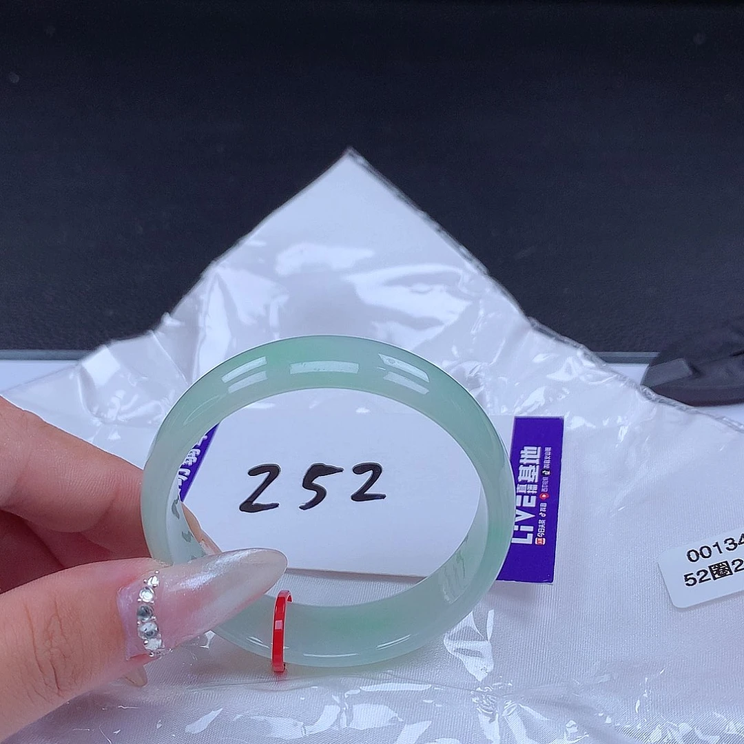 翡翠手镯未镶嵌手镯001345