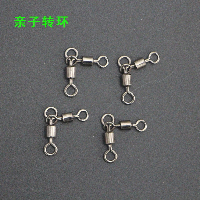 25枚海钓路亚八字环分叉器8字环连接器美式亲子转环子母环小配件