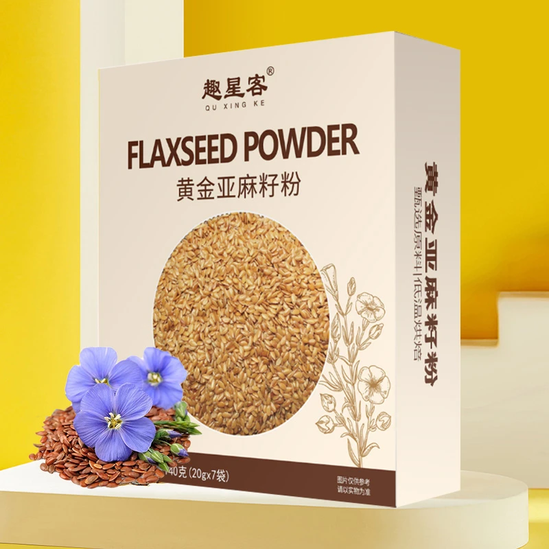【爆品特惠】趣星客黄金亚麻籽粉拍一发四膳食营养谷物 轻食代餐