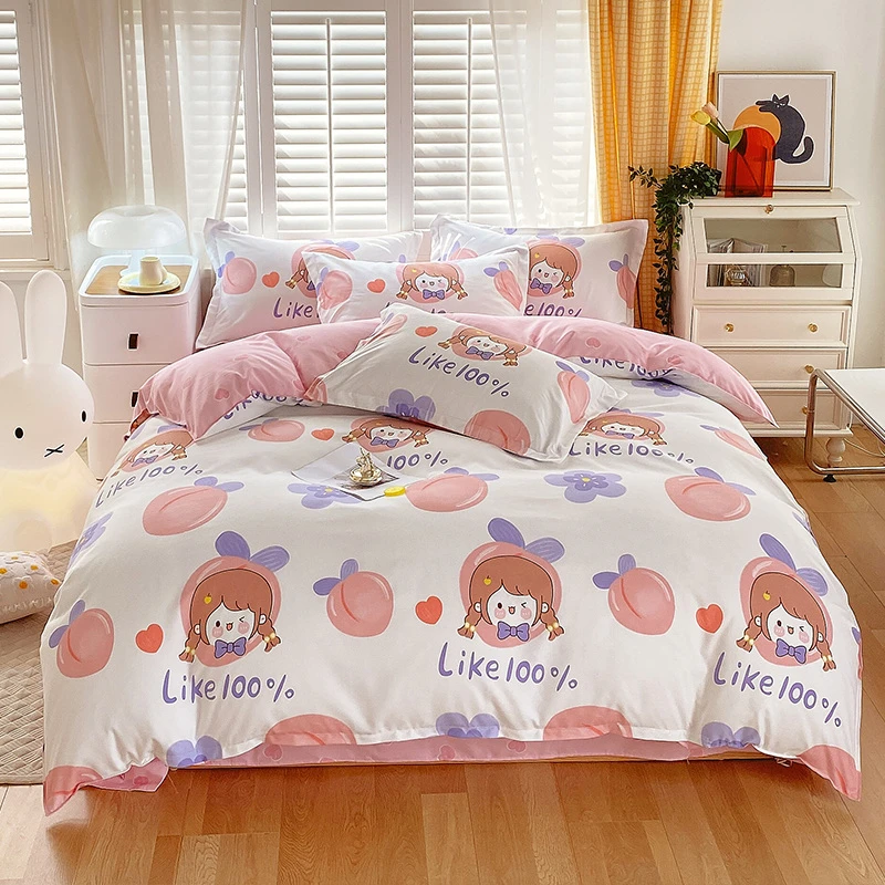 小清新床上用品加厚印花磨毛被套床单公主风学生宿舍3件套四件套