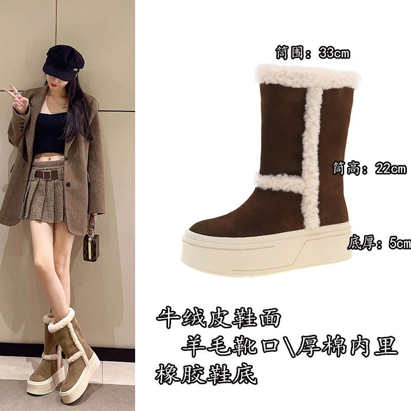 中筒真皮厚底雪地靴女2024冬季新款时尚百搭牛绒皮加厚保暖棉靴子