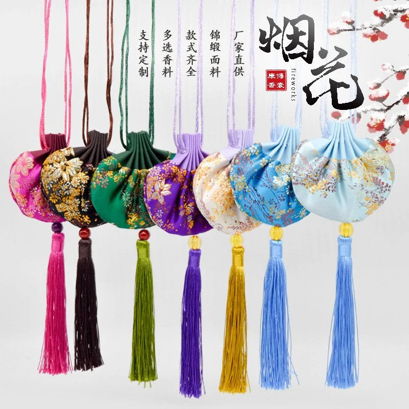 精致古风香包手工绣花国风香囊刺绣锦缎花香汉服荷包挂件绣花锦囊