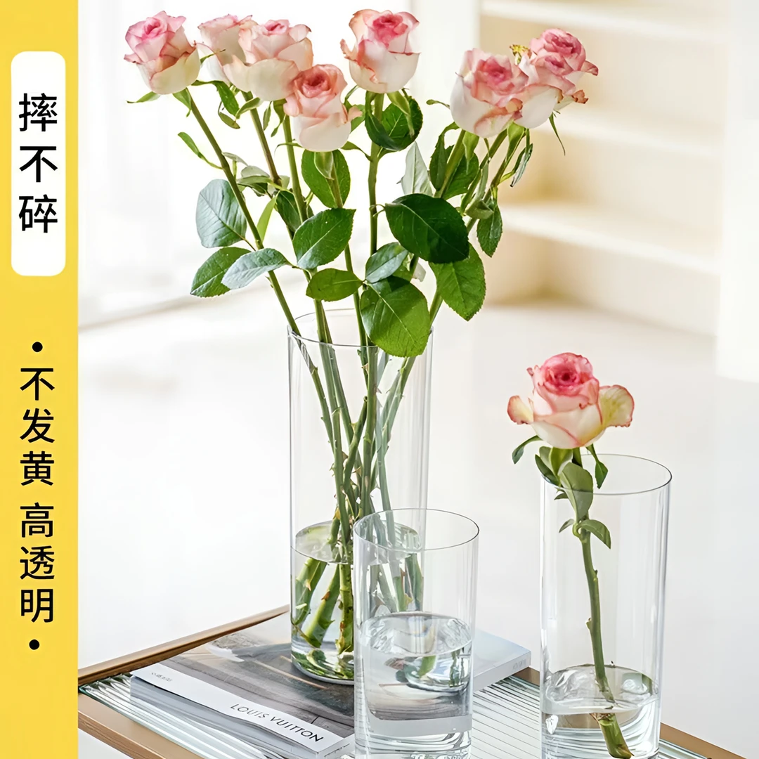 繁星防摔花瓶大号轻奢水培插花器富贵竹透明直筒鲜花装饰摆件器皿