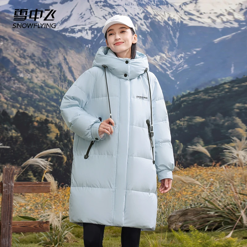 雪中飞羽绒服女2024款冬季中长款舒适轻盈休闲保暖连帽外套86971