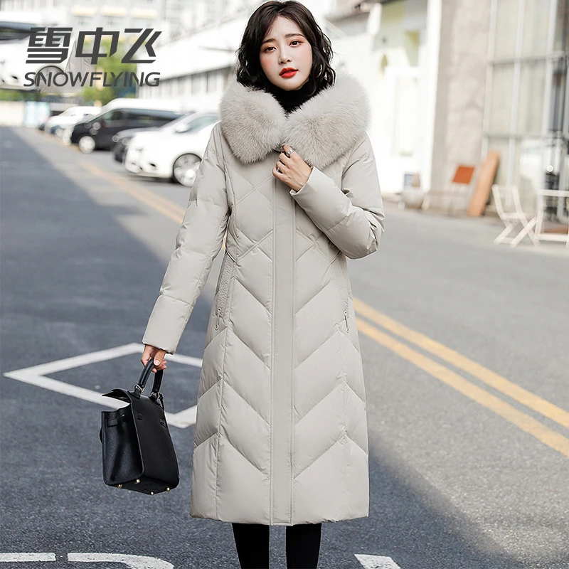 雪中飞冬季2024新款羽绒服女显瘦修身连帽毛领长款保暖时尚858