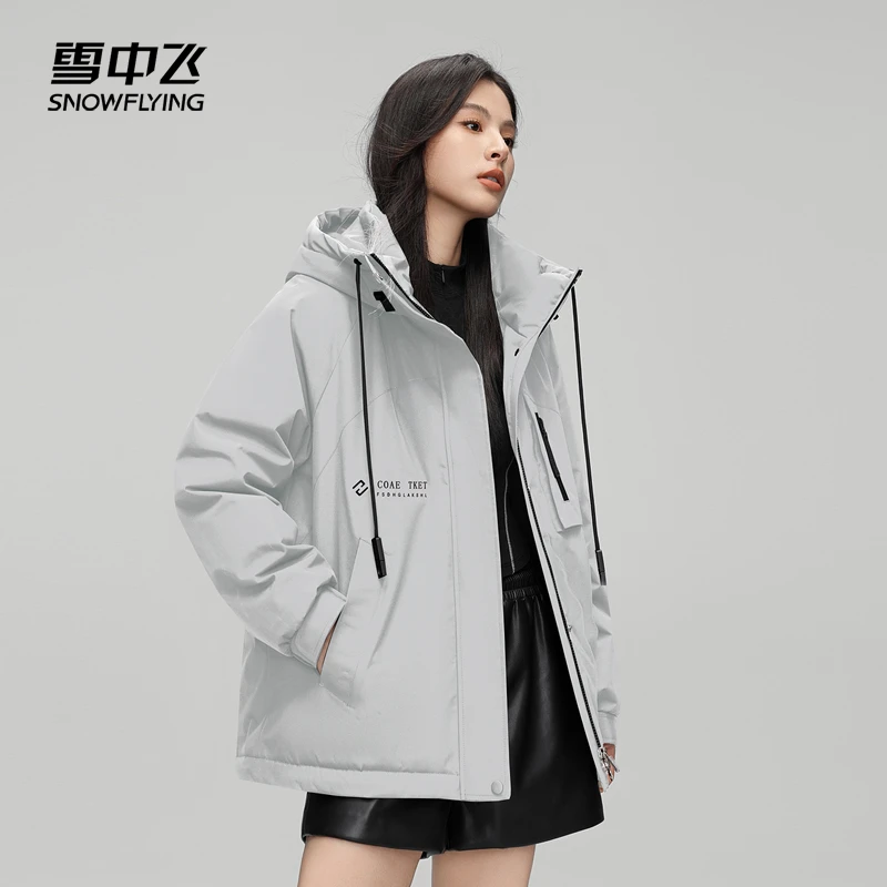 雪中飞羽绒服短款舒适运动轻盈保暖连帽男女同款工装外套86633