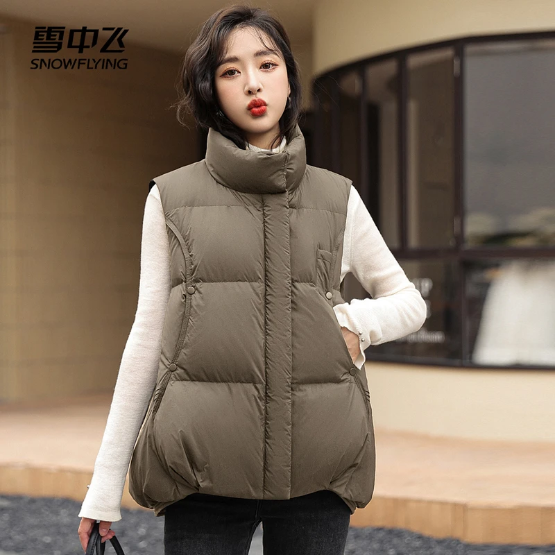 雪中飞羽绒马甲女2024冬季新款宽松短款白色百搭坎肩韩版立领9807