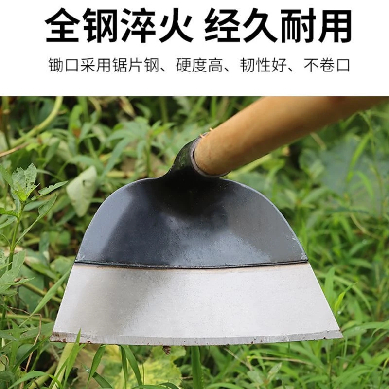 二代锯片钢焊接多用锄头锰钢纯手工除草耐用中号锋利锄草翻土