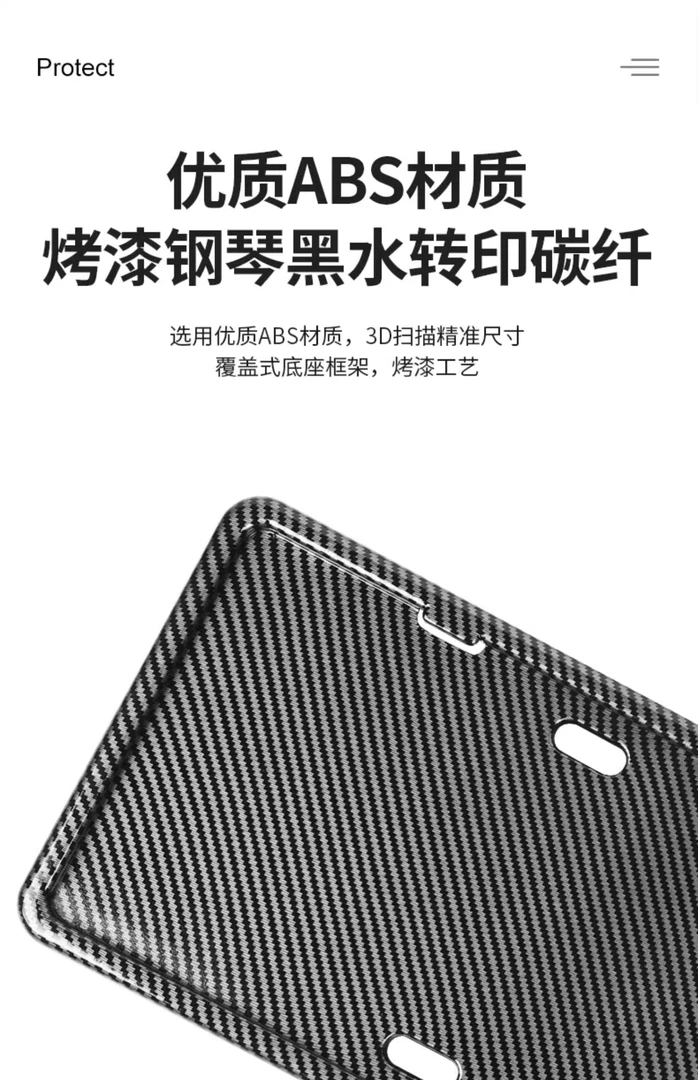 理想L9/L8/L7车牌架新能源包边新规牌照边框汽车用品改装专用配件