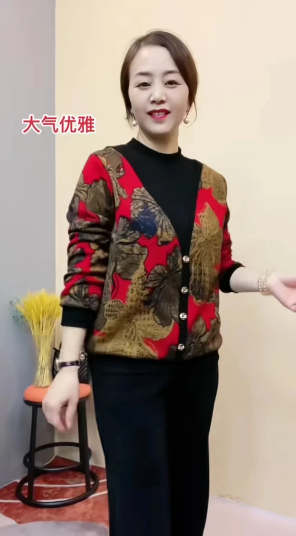 2025秋冬百搭加厚加绒洋气时尚网红花色显瘦大码假两件长袖妈妈装